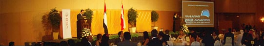 2008 Best Web Technology Awards ceremony